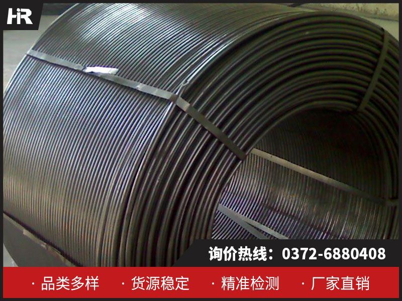 金屬鈣絲：高純度與多功能的工業(yè)材料！